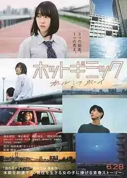 贩卖法术的杂货铺