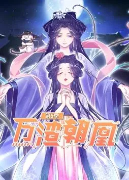 夏洛特的网