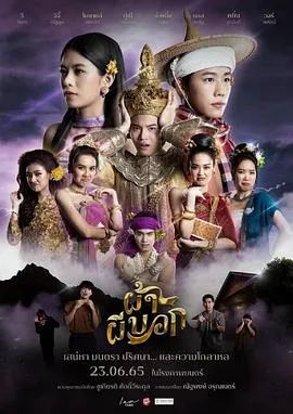 切尔诺贝利·禁区电影版